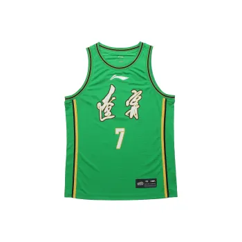 LiNing Basketball Jerseys Men's Liaoning Green