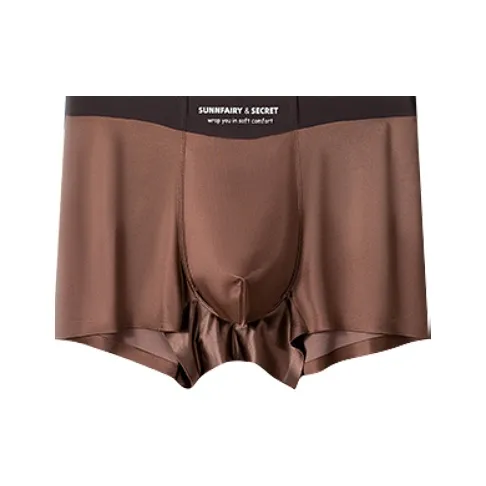 DUINIDESIYU Underpants Men's Combo Set-16