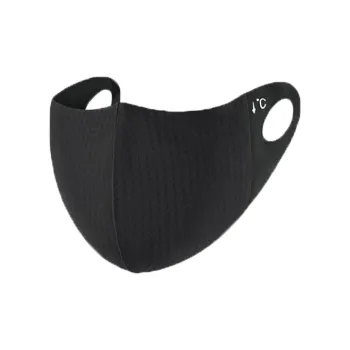 Yi Bu Kang Polyester Sun Protection Face Mask Unisex