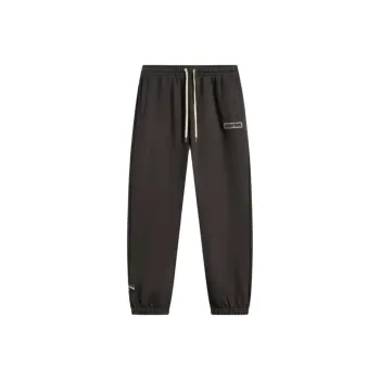 LiNing Casual Pants Men's Dark Chocolate Brown