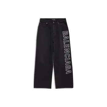 Balenciaga Baggy Pants