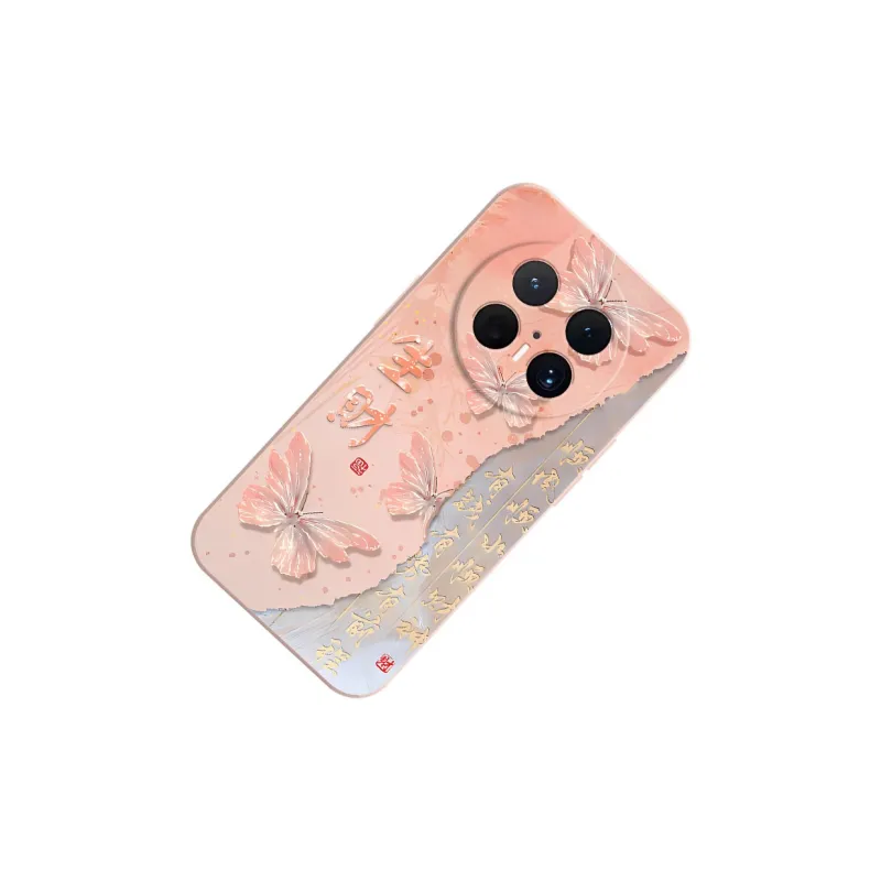 TUNAMEI Phone Cases-9