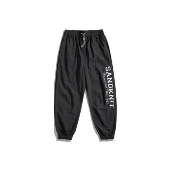 SandKnit Casual Pants Unisex