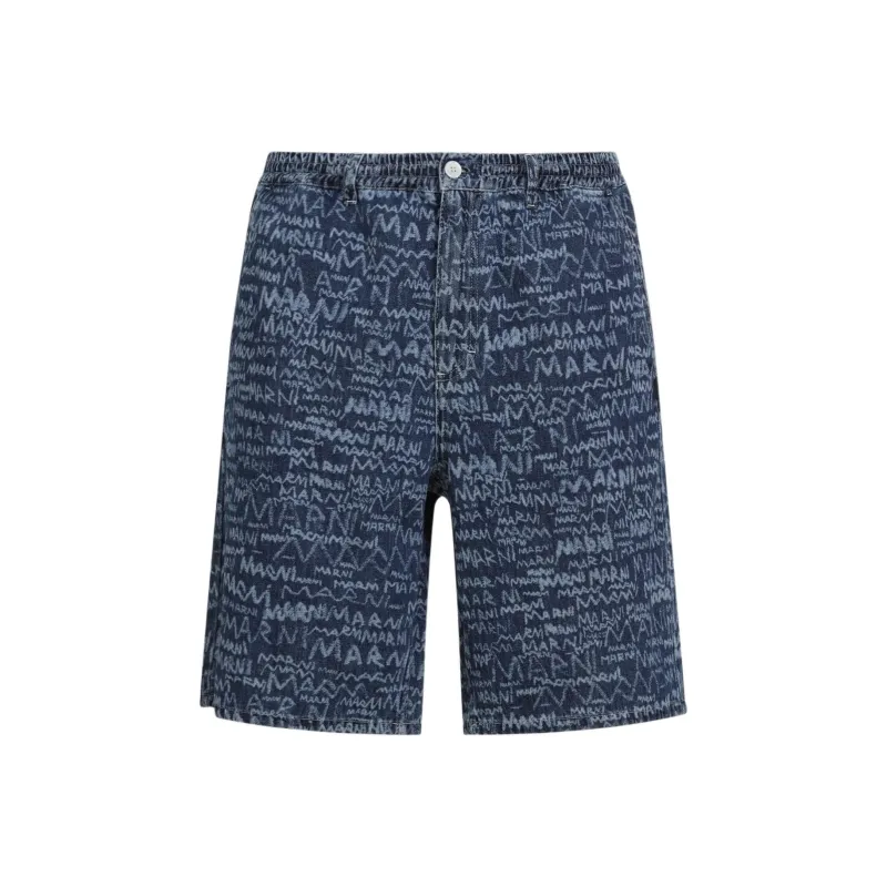 MARNI Lasered Shorts-0