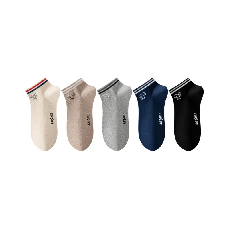 MIIOW No Show Socks Unisex 5 Pack-4