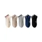5 Pack (Beige+Khaki+Light Gray+Navy Blue+Black)
