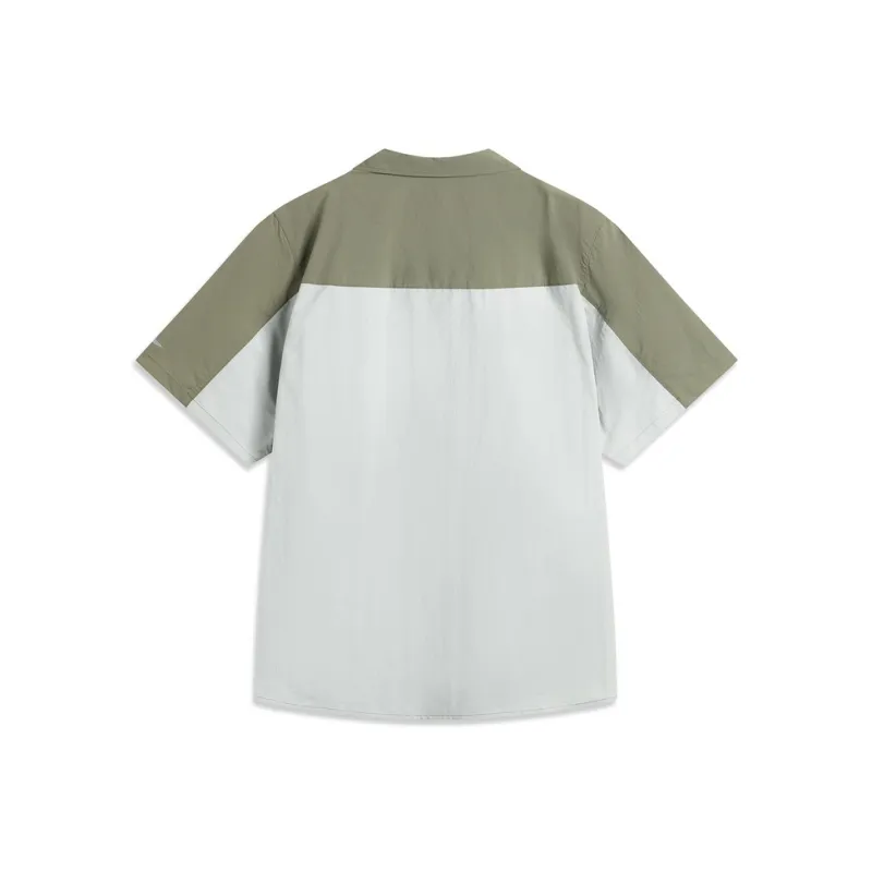 LiNing CF Tracing Shirt Men's Green-1