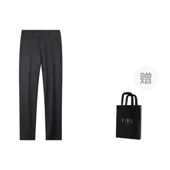 FIRS Casual Pants Men
