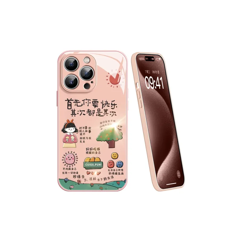 Lingtao Phone Cases-11