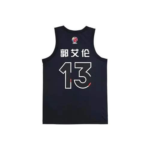 LiNing CBA Collection Basketball Jerseys Men's Black