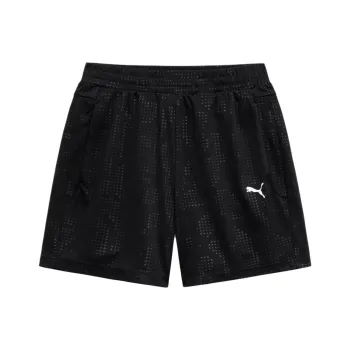 PUMA Active Knit Shorts Casual Shorts Men's Black