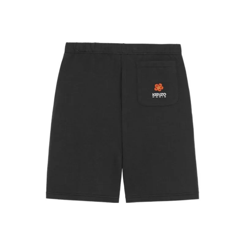 KENZO Logo Embroidered Track Shorts-0