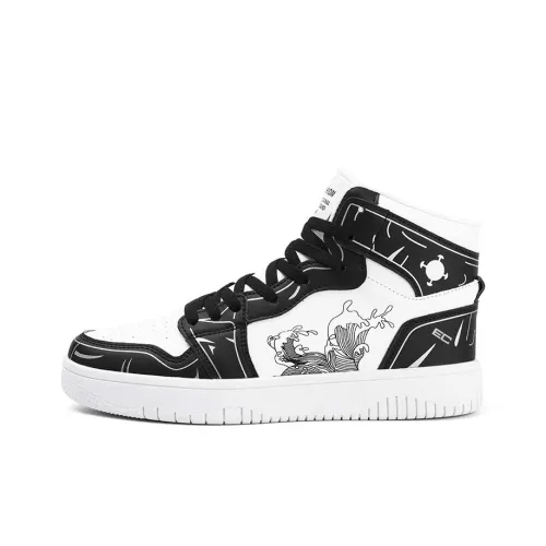 ENRICO COVERI Cushioning Abrasion Resistant Lightweight High Top Skateboard Shoes Men's