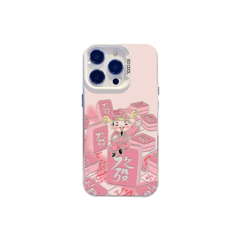 HASEE Phone Cases-1