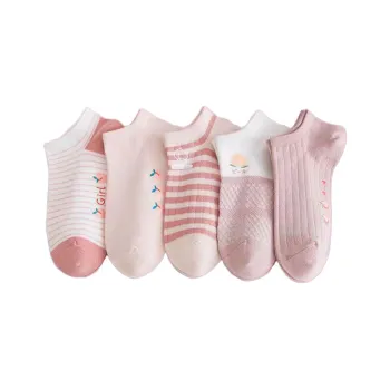 Beerus Ankle Socks Unisex Combo Set
