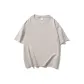 Gull Gray