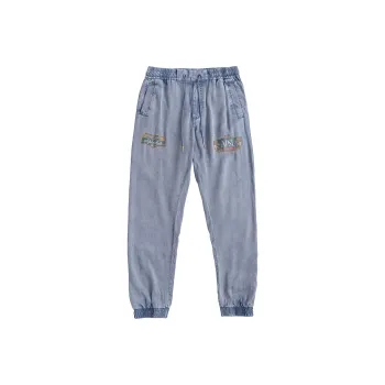 AlphaStyle Casual Pants Men's Blue
