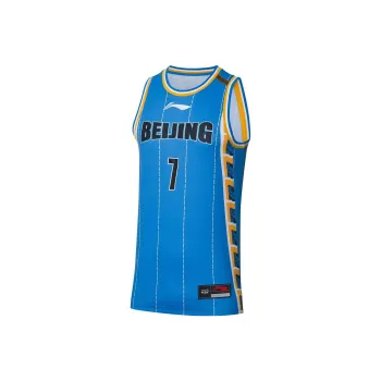 LiNing Professional Basketball Series Basketball Jerseys Men's Blue