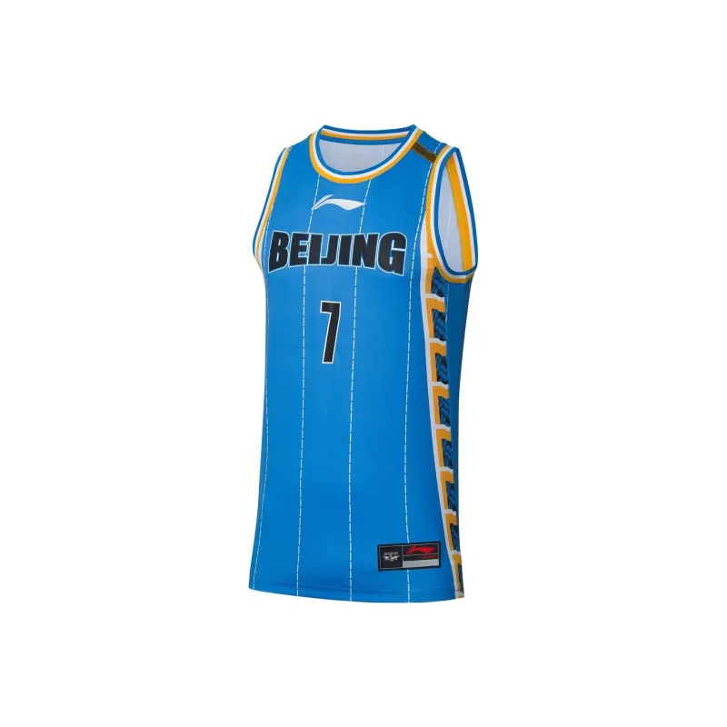 LiNing Professional Basketball Series Basketball Jerseys Men's Blue-0
