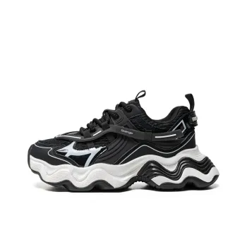 Slazenger Anti Slip Wear Resistant Low Top Chunky Sneakers Men's