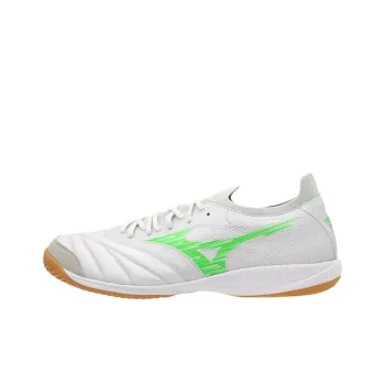 Mizuno Morelia Neo Sala B Anti Slip Wear Resistant Soccer Shoes Unisex White