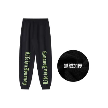 Guuka Casual Pants Men's Seven Colors Available