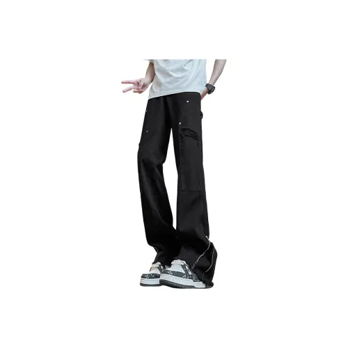 Mulinsen Jeans Unisex