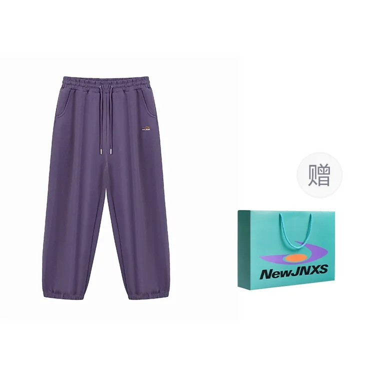 NewJnxs Casual Pants Unisex-22