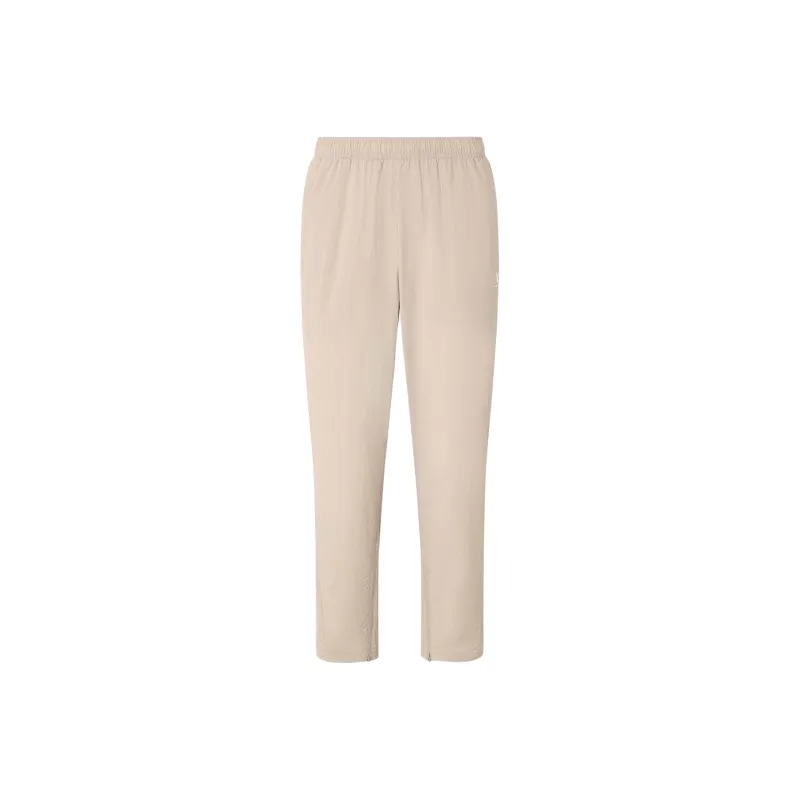 Adidas VERBIAGE WOVEN TRACKSUIT BOTTOMS Casual Pants Men's Umber-0
