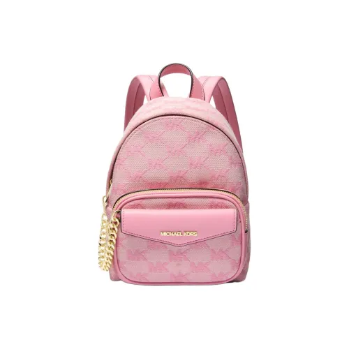 MICHAEL KORS Maisie Cotton Backpack Small Size Women's Pink