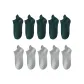 10 Pack (Jasper 5+Light Gray 5)