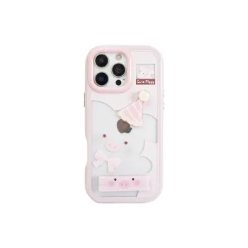 Wei Xin Phone Cases