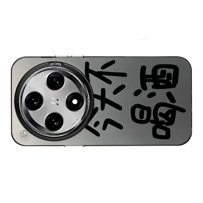 YUDACHUAN Phone Cases-2