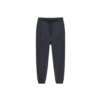 KELME Knitted Sports Pants Men's