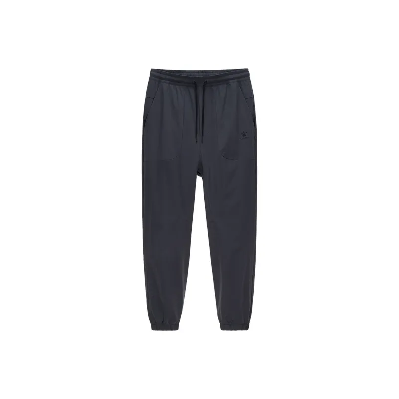KELME Knitted Sports Pants Men's-0