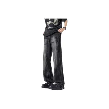 Universal Templates Jeans Unisex