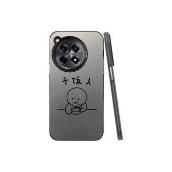 Baochengbao Phone Cases