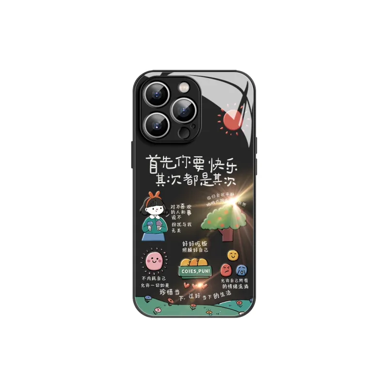Lingtao Phone Cases-15