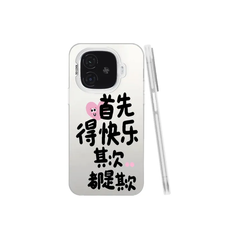 YUDACHUAN Phone Cases-16
