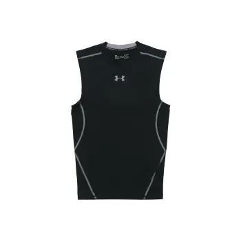 Under Armour Fitness Clothing Men