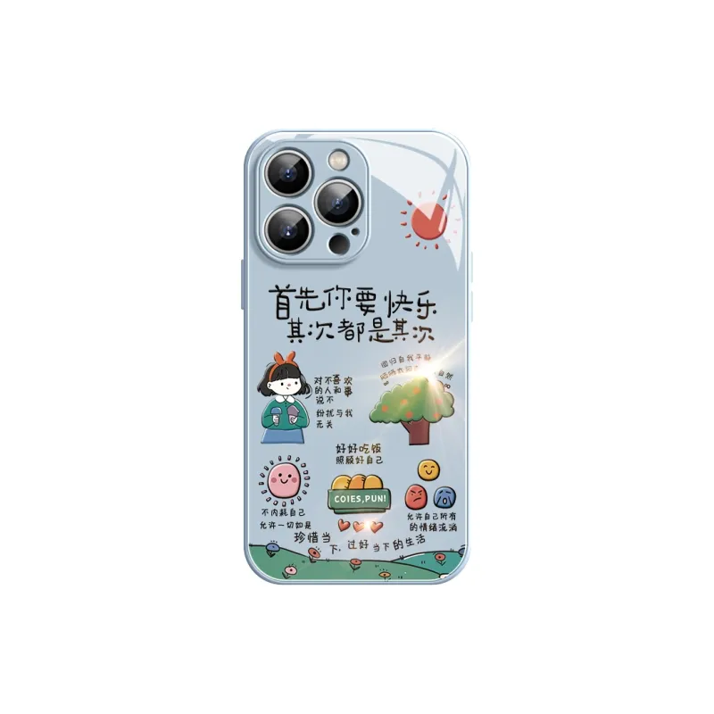 Lingtao Phone Cases-3