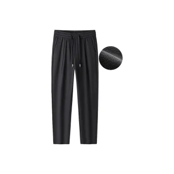 Merry City Casual Pants Unisex