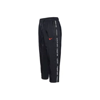 Nike Sports Pants Men