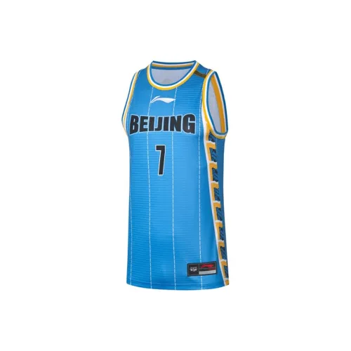 LiNing CBA Collection Basketball Jerseys SW Fan Edition Beijing Team Jeremy Lin Size 7 Away Men's Blue