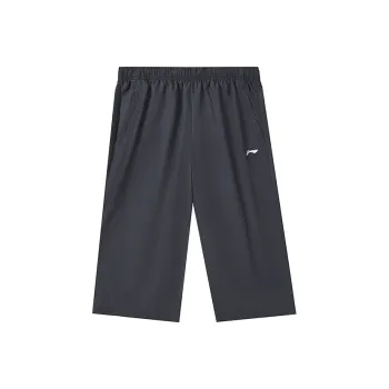 LiNing Table Tennis Series Casual Pants Men's Ink Water Gray