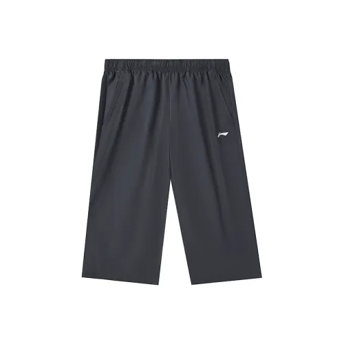 LiNing Table Tennis Series Casual Pants Men's Ink Water Gray