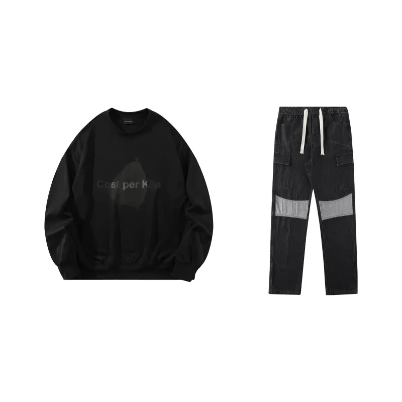 Cost Per Kilo Casual Sportswear Unisex-0