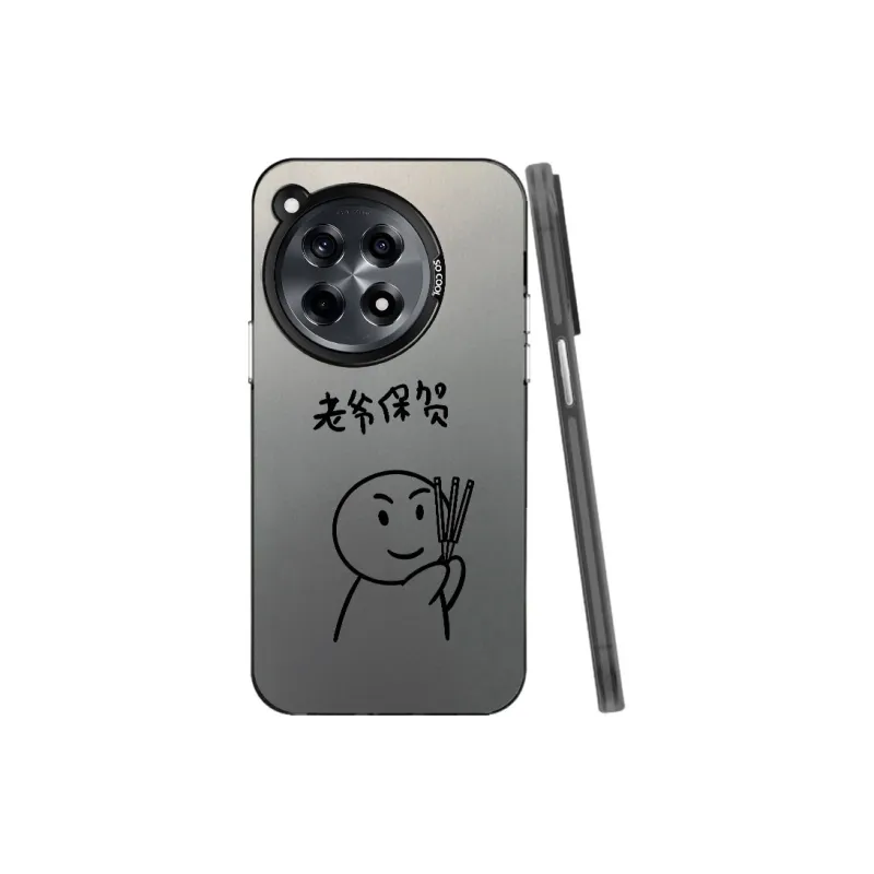 Baochengbao Phone Cases-6