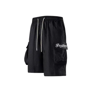IVEIII Cargo Shorts Unisex