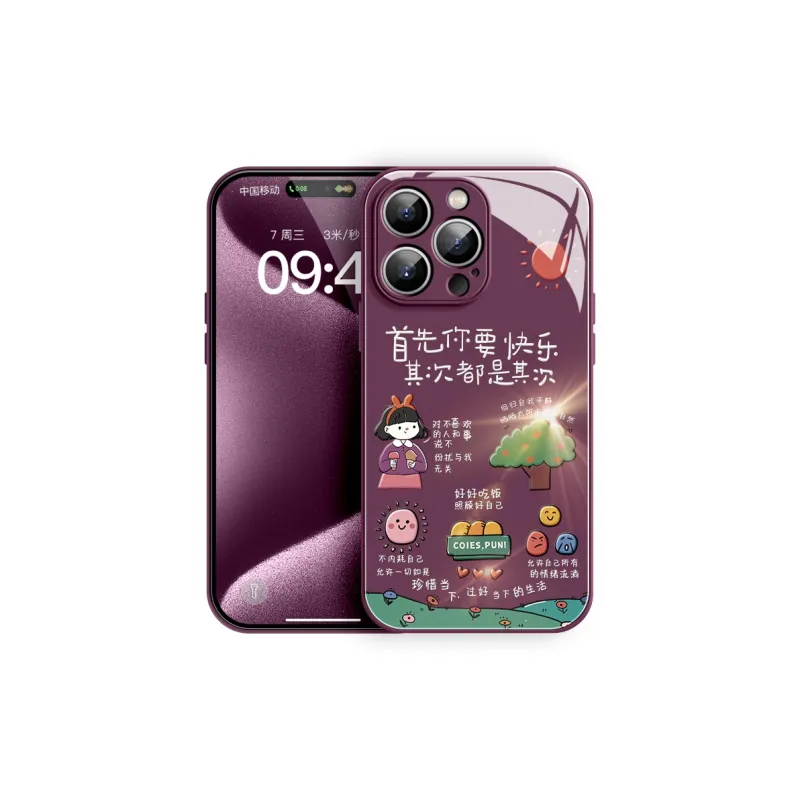 Lingtao Phone Cases-28
